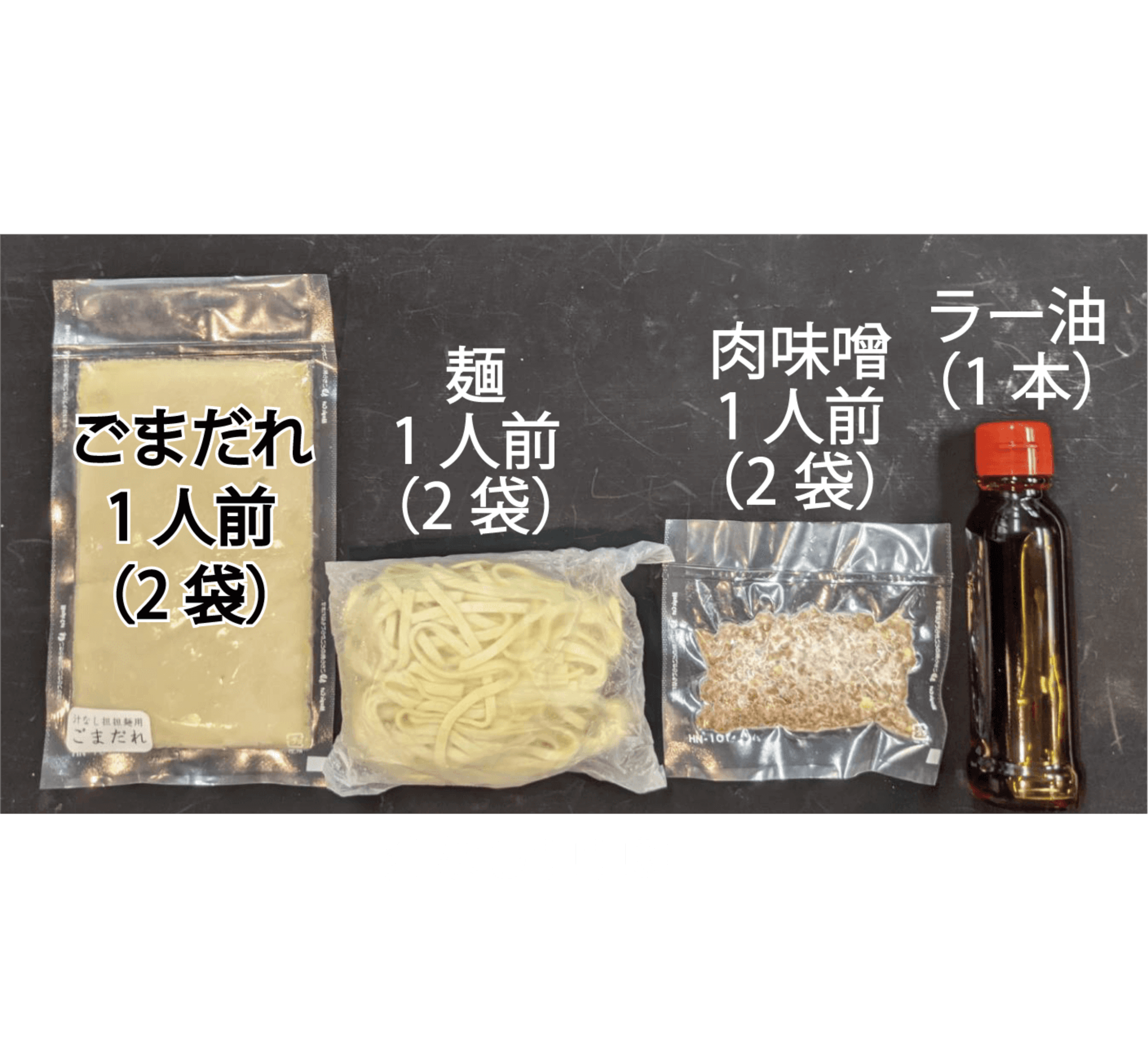 人気no 1 ポリのれん 受注生産 No きしめん のぼり ちょうちん ネコポス 1枚まで可 代引 日時指定不可 Amtechafrica Com