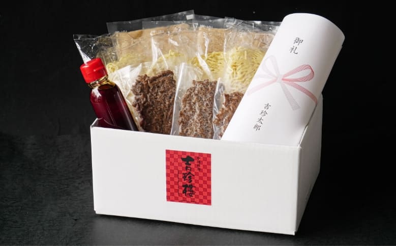 吉珍樓の濃厚担担麺